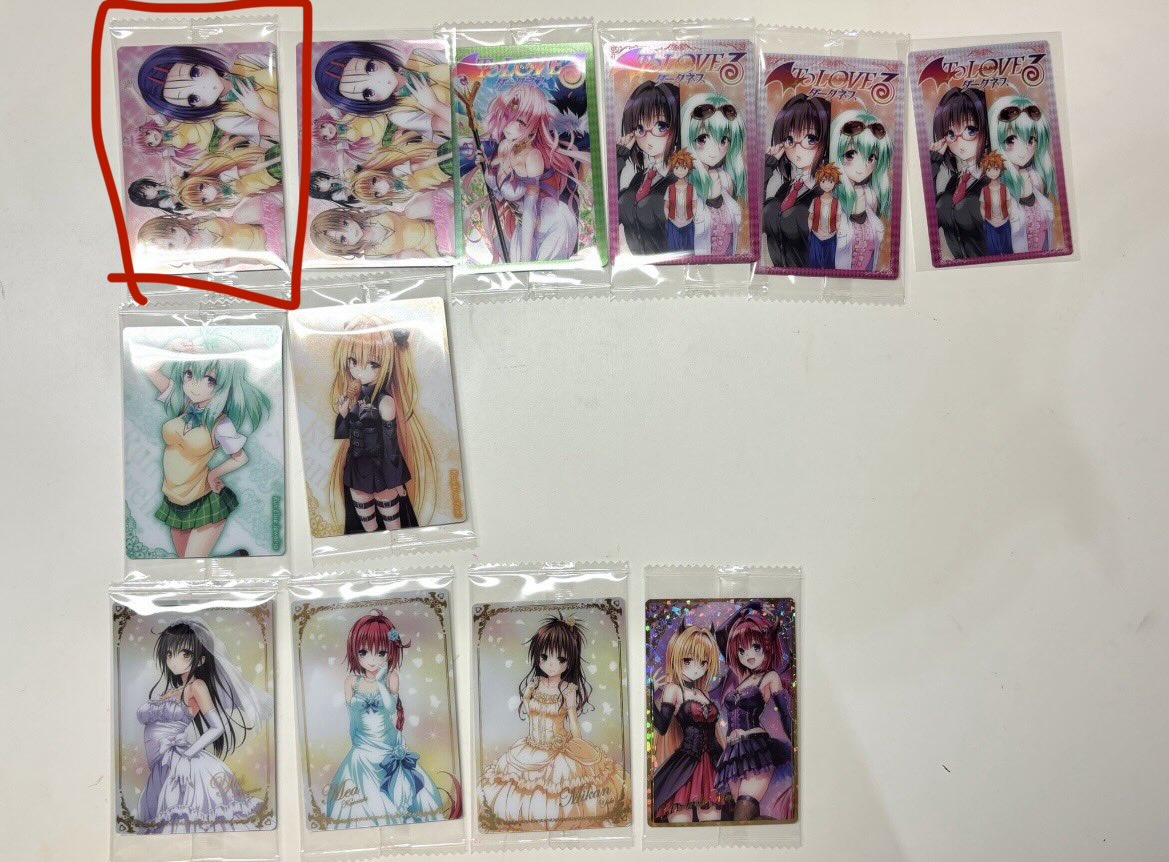 aryu交換専用垢 tweet media
