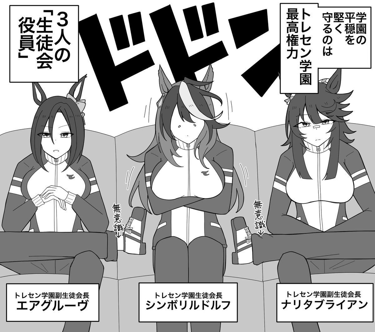 #これを見た人は無言で去年の5月の画像を貼る 