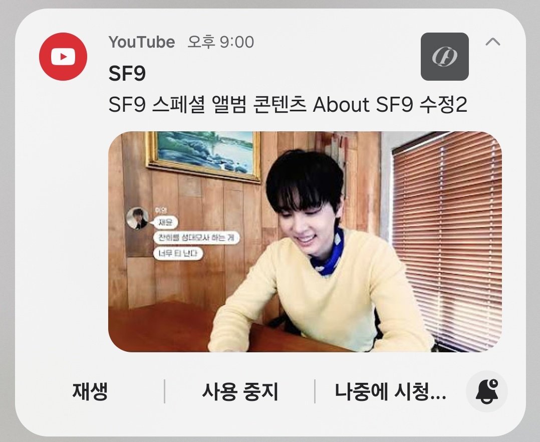 후외ㅠㅠ tweet media