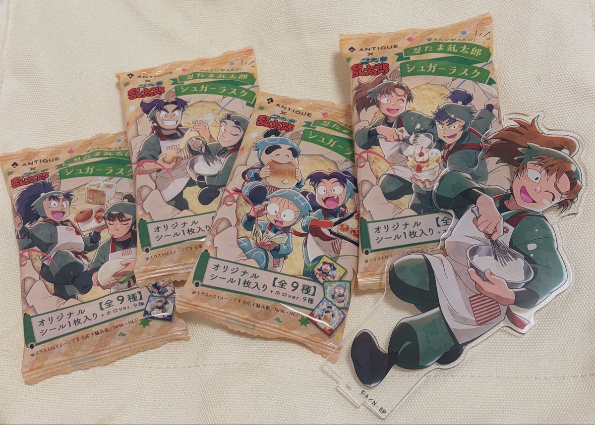 なの tweet media