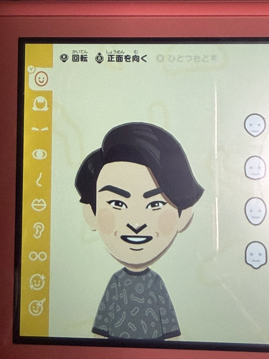 ぴーち。 tweet media