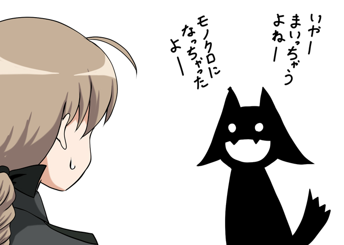 宏 義中/ひろ よしなか tweet media