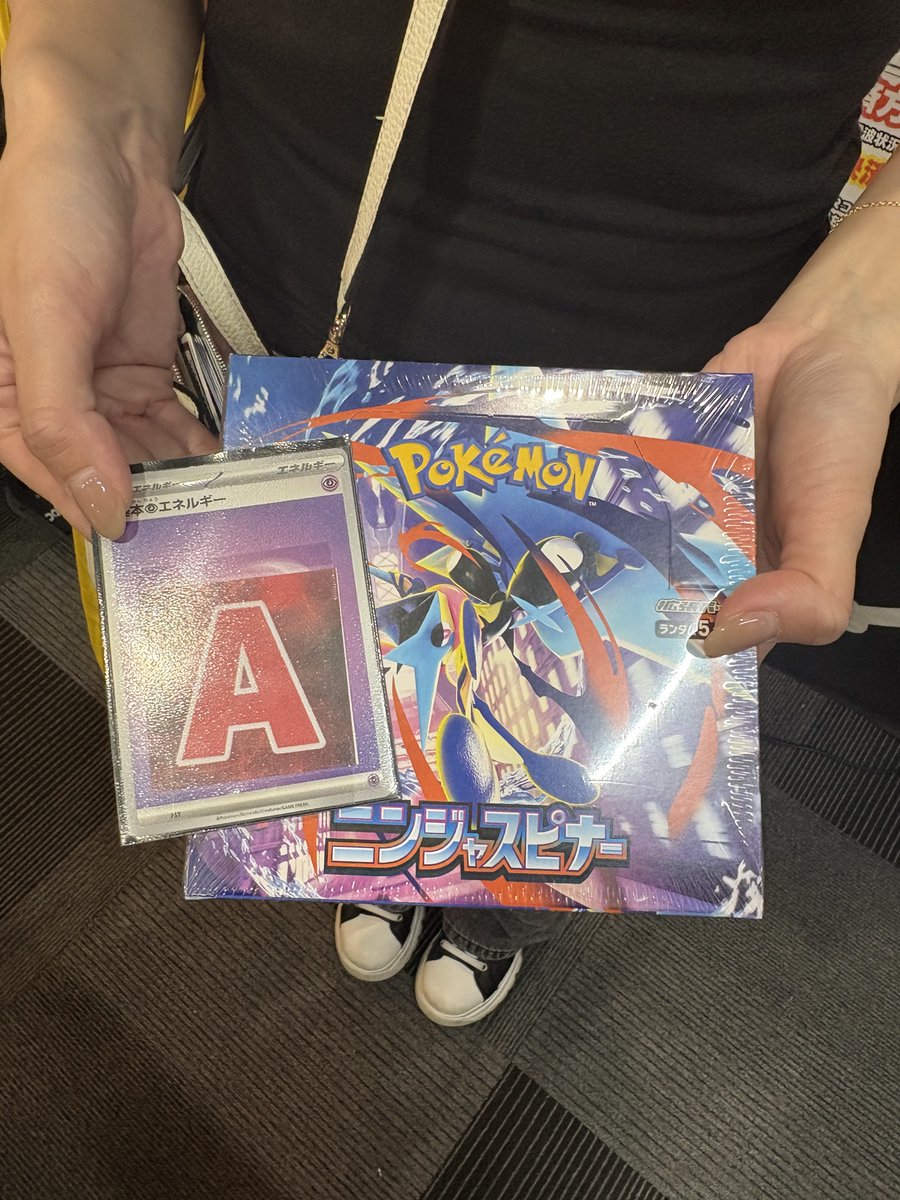 ✨アシスト プレミアオリパ✨] 本日、なんとA賞が2つも出ました