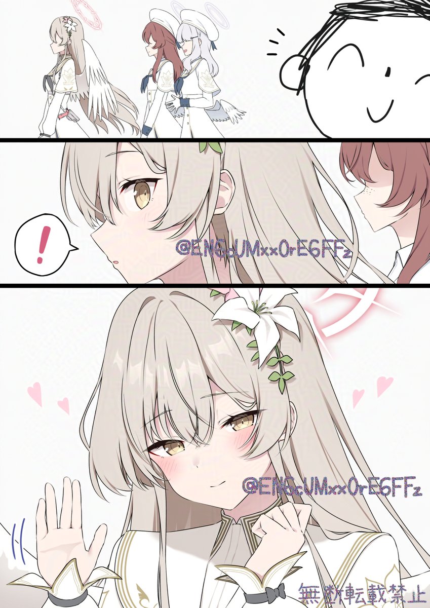 山野ろかみず tweet media