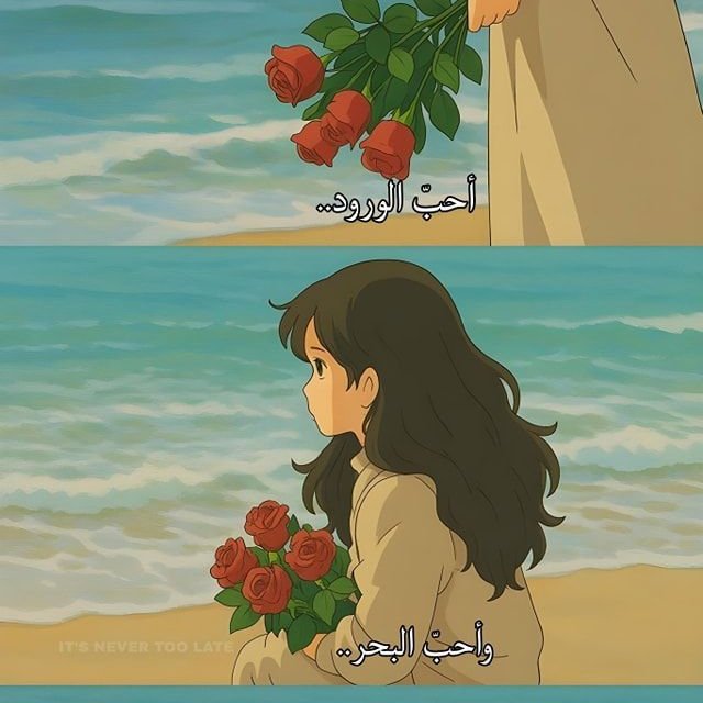 أغاني سبيستون tweet media
