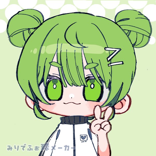 若葉ねるね🌱🍼@IRIAM準備中 tweet media
