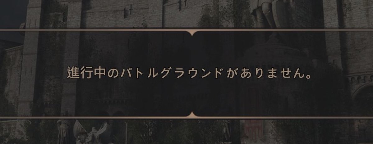 かつそば tweet media