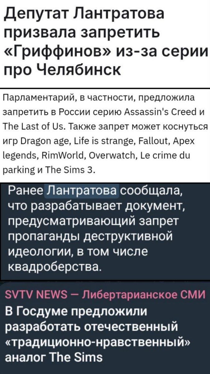 Andrzej tweet media