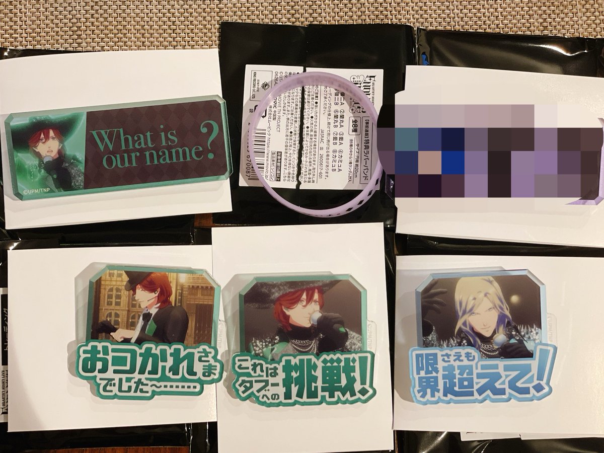 汐 tweet media