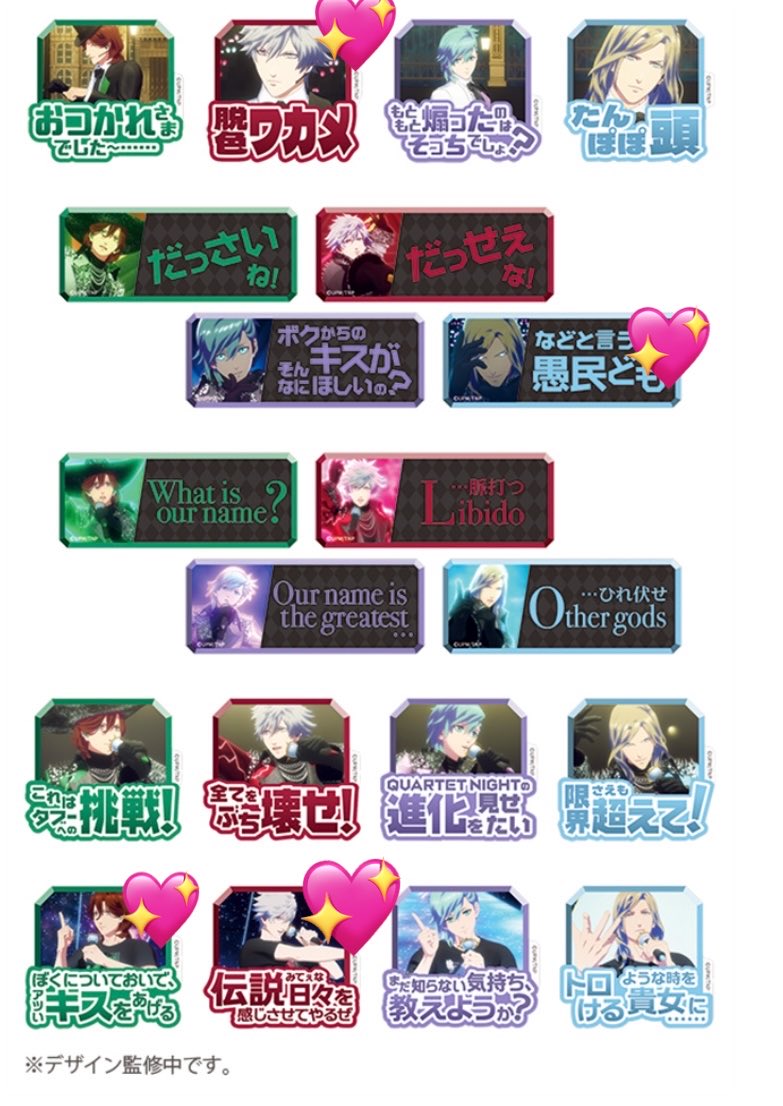 汐 tweet media