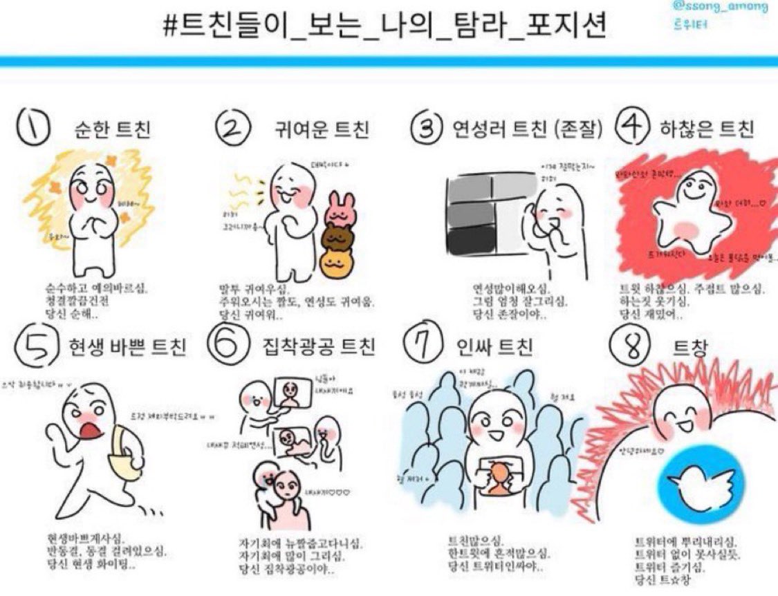 몽코코(상태:영ㅋㅋ) tweet media