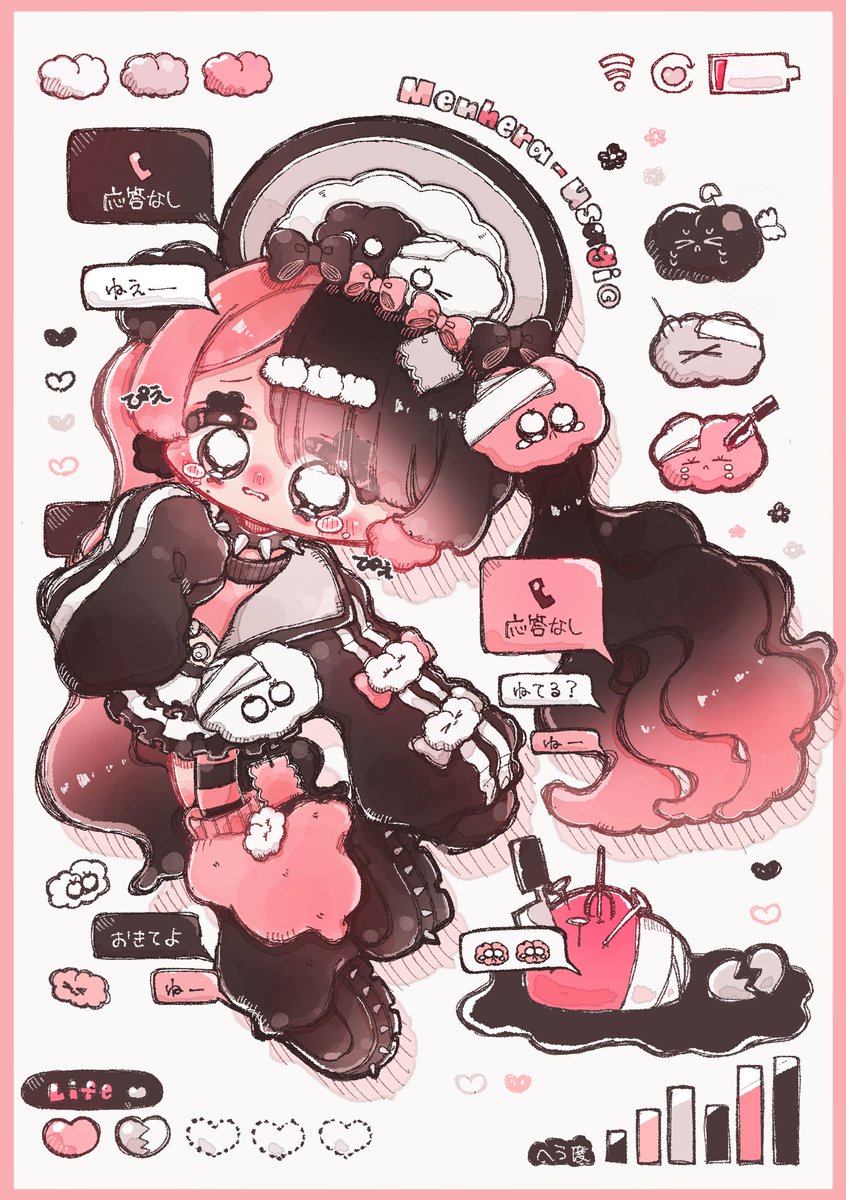 illustration #oc #創作 メンヘラうさぎちゃん🥺✨✨