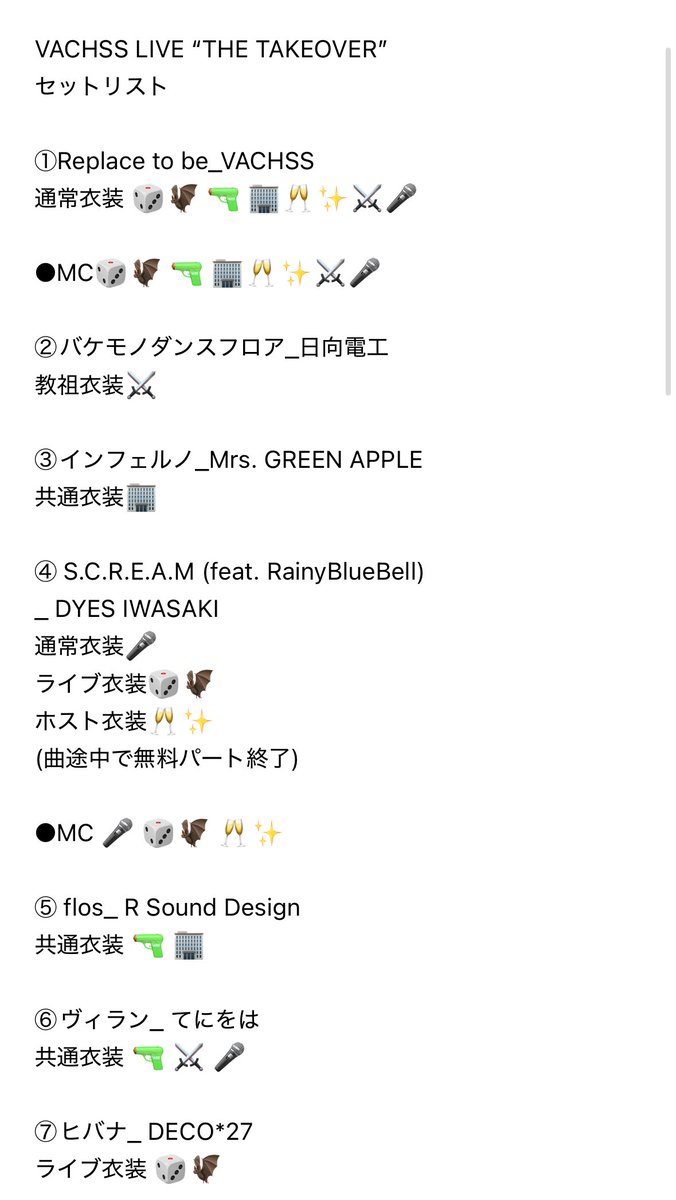 🌈ハッピー社不オタクライフ🌈 tweet media