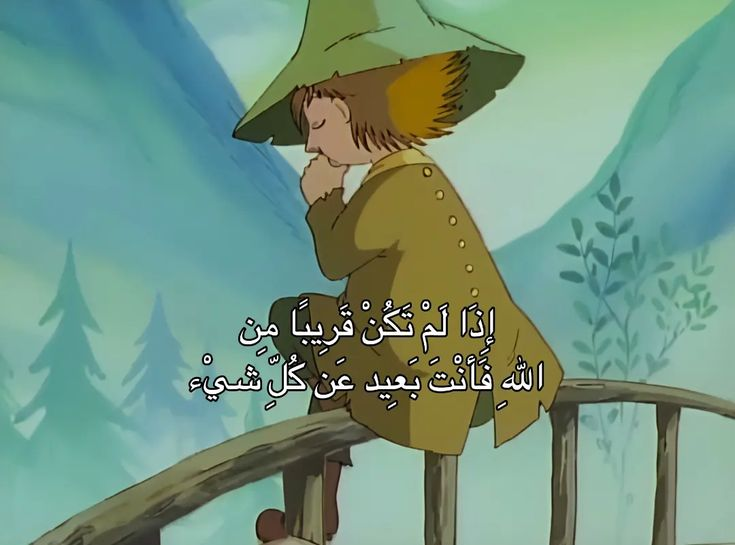 أغاني سبيستون tweet media