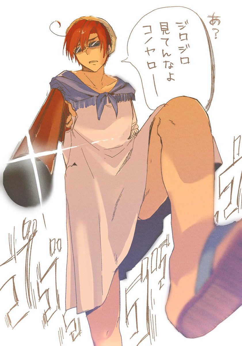 とわ tweet media
