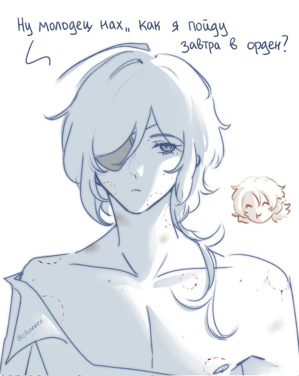 pivoeeee's tweet photo. 🔞🔞🔞
#kaebedo #albekae https://t.co/PlKX4cfdVc