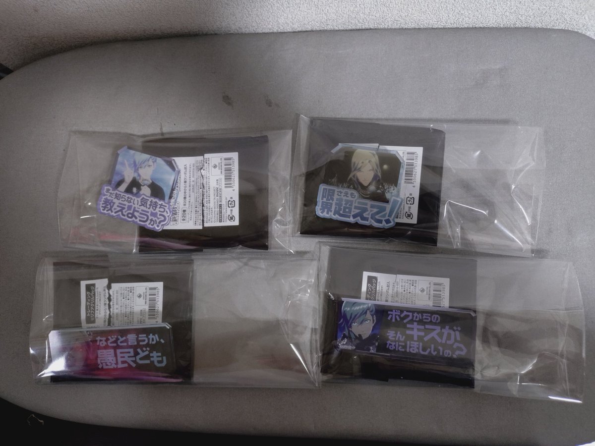 おれんじ tweet media