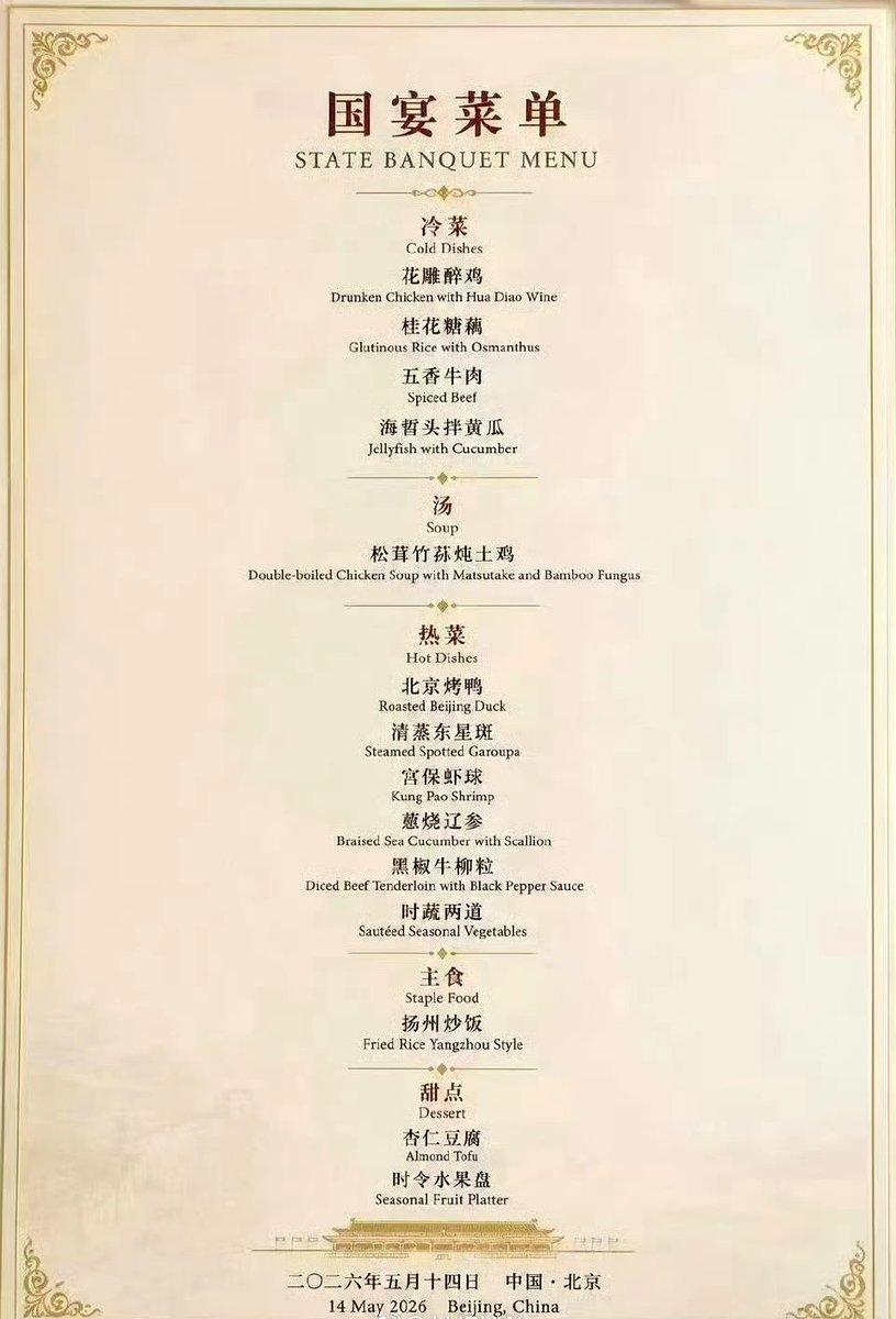 Walter_水子哥 tweet media