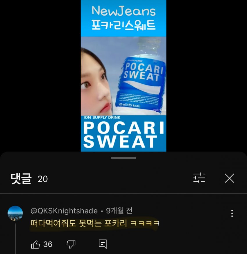 저격수 tweet media