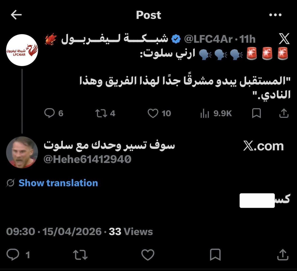 A! tweet media