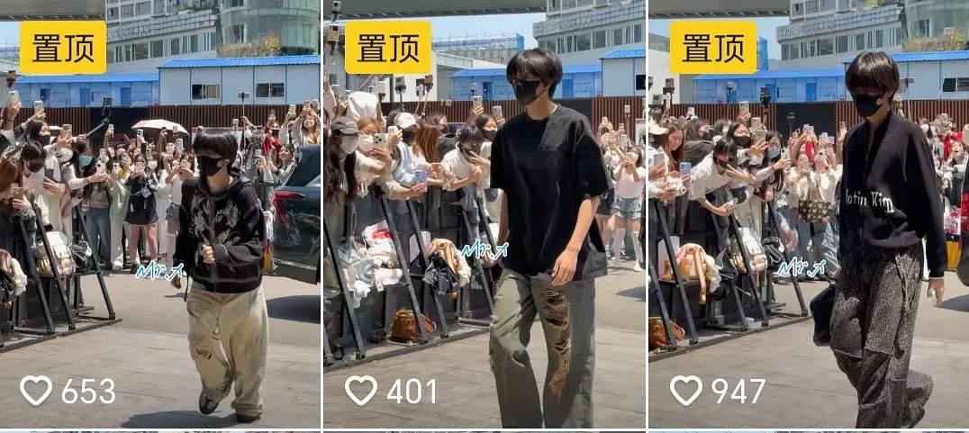 鸡逼你了吗？ tweet media