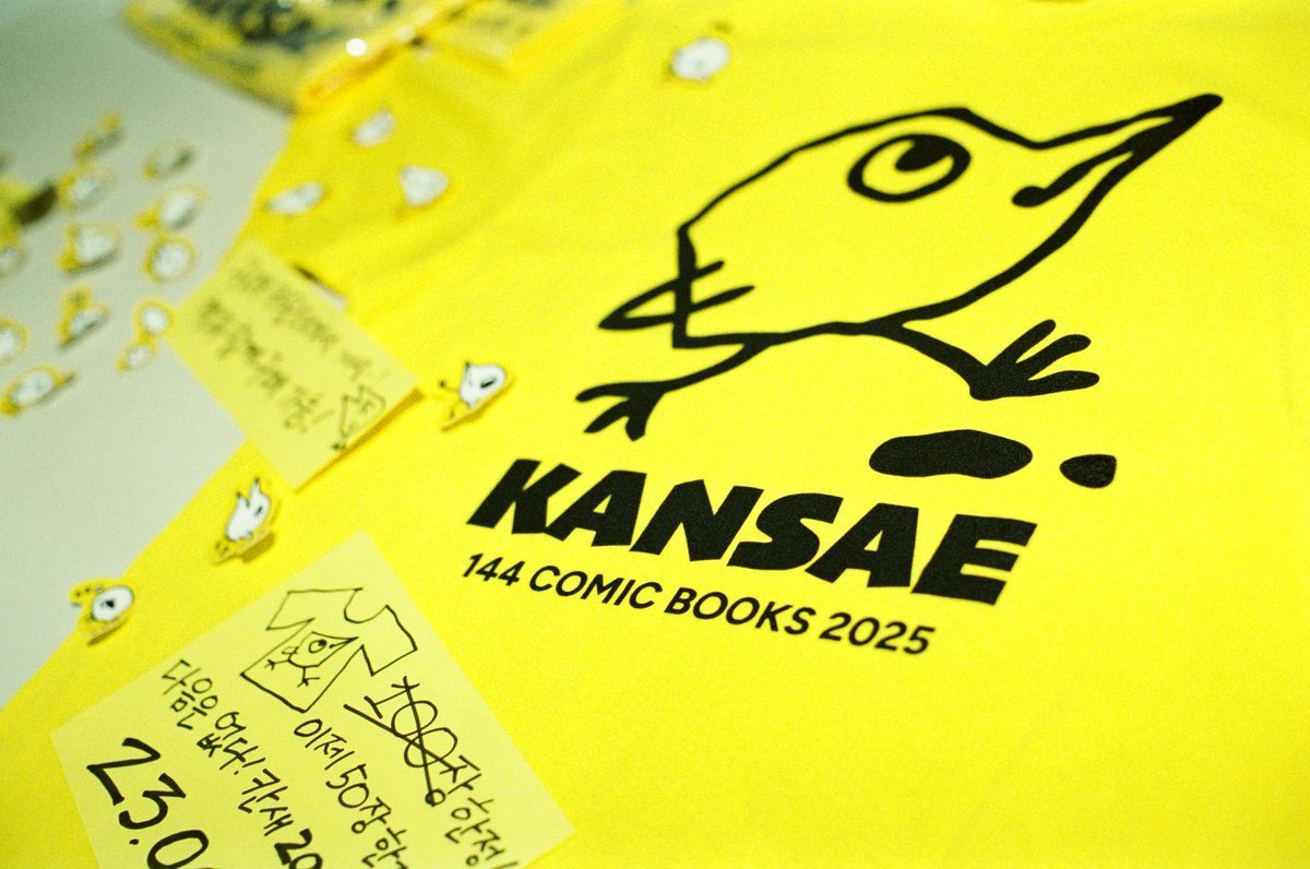 칸새 KANSAE tweet media