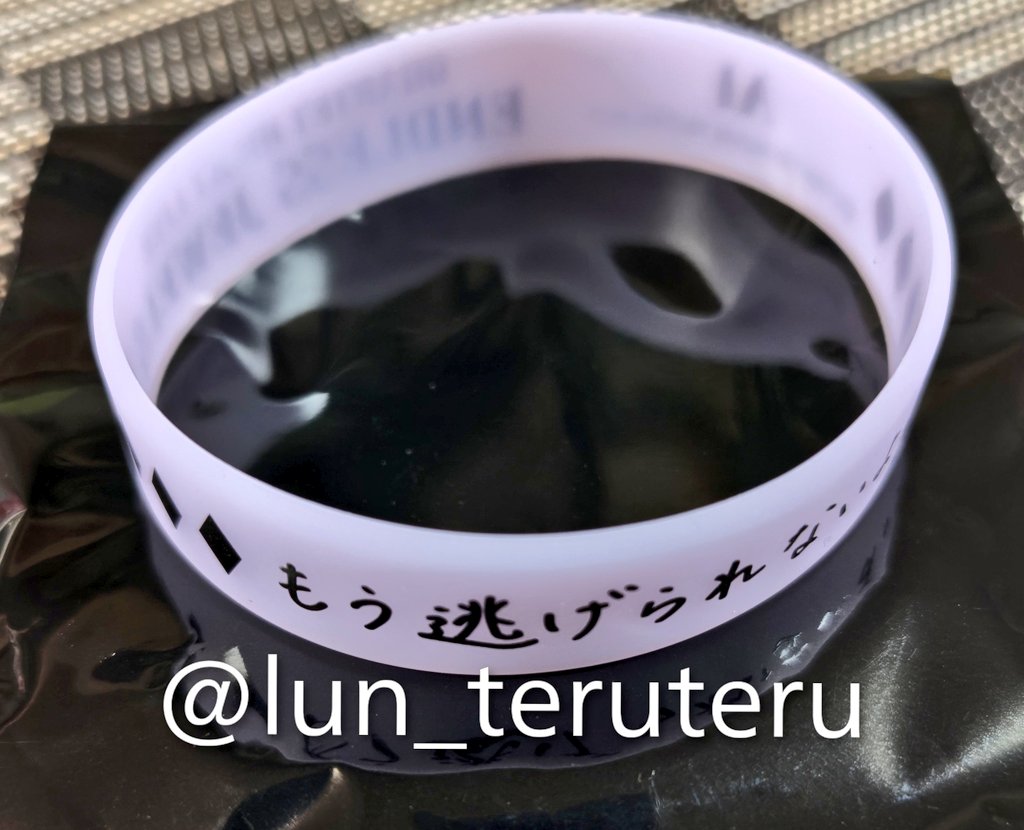 てるてる🕊️🌈🌤️ tweet media