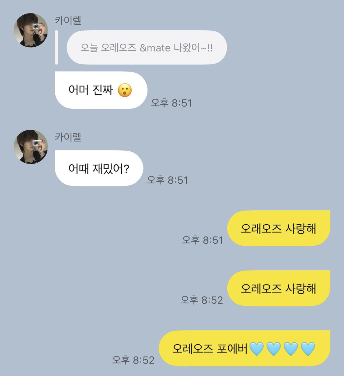 쓰리 tweet media