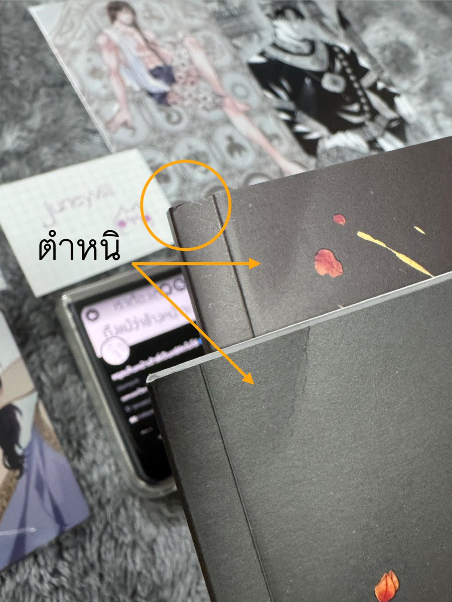 หยุดเห็นหน้าเจ้าพี่เป็นหยีหิกไม่ได้ tweet media