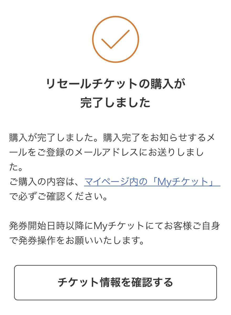 ゆーや🧡🩵❤️‍🔥 tweet media