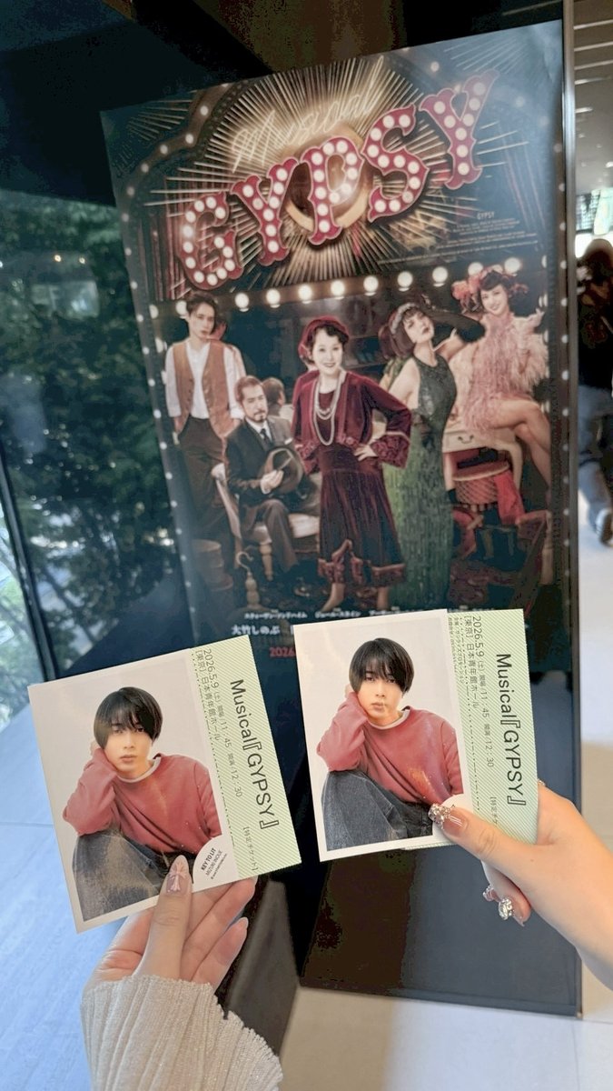 𝓻𓂃⟡.· tweet media
