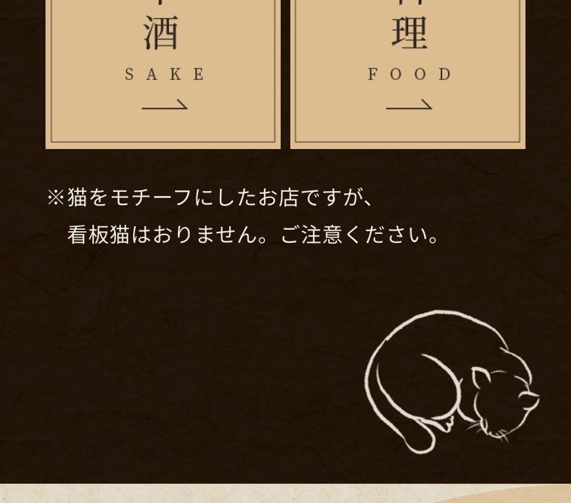 ふかふか音頭 tweet media