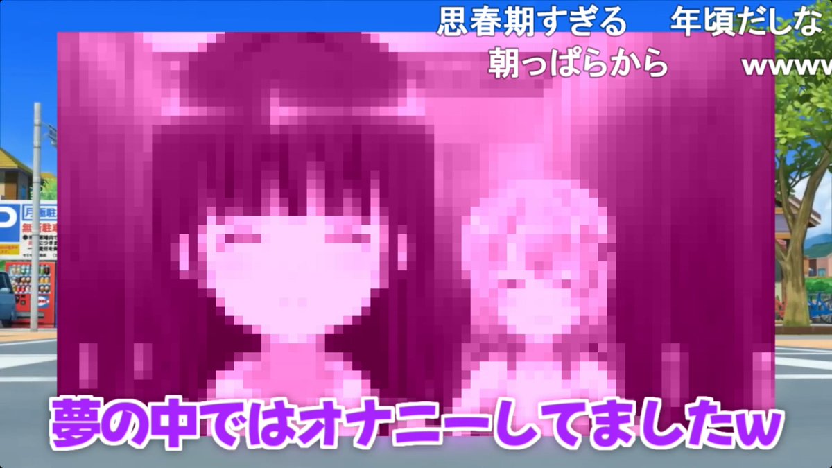 ニコニコ動画スクショbot tweet media