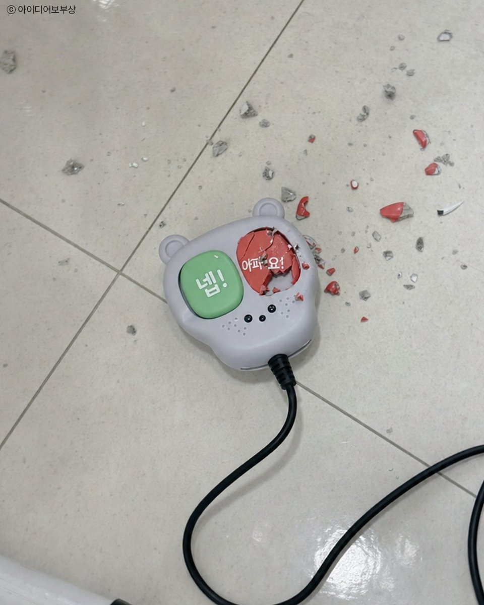 짤주워오는계정 tweet media