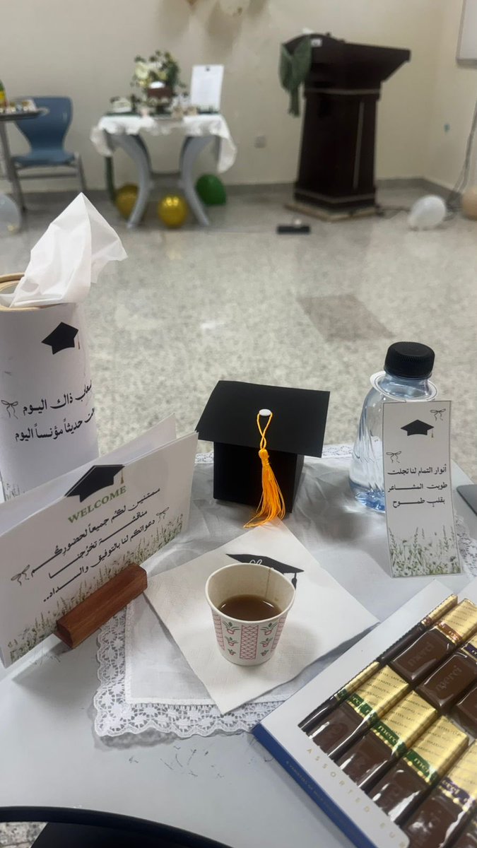 norh__15's tweet photo. (وَآخِرُ دَعْوَاهُمْ أَن الْحَمْدُ لِلَّهِ رَبِّ الْعَالَمِينَ)
كتوثيق شعور هذا اليوم الجميل أنهيت "مُناقشة بحث التخرج"  اللهم يسّر ما تبقى💜🎓. https://t.co/poGi1cQuX9