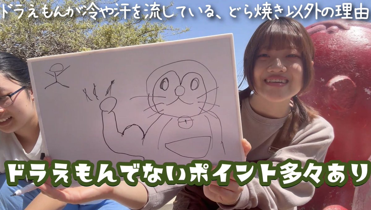 中トロちゃん tweet media