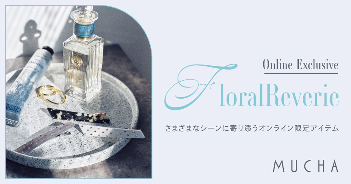 SUMMER CAMPAIGN ONLINE STORE 10％OFF 5.14(TUE)-5.18(MON) 23:59