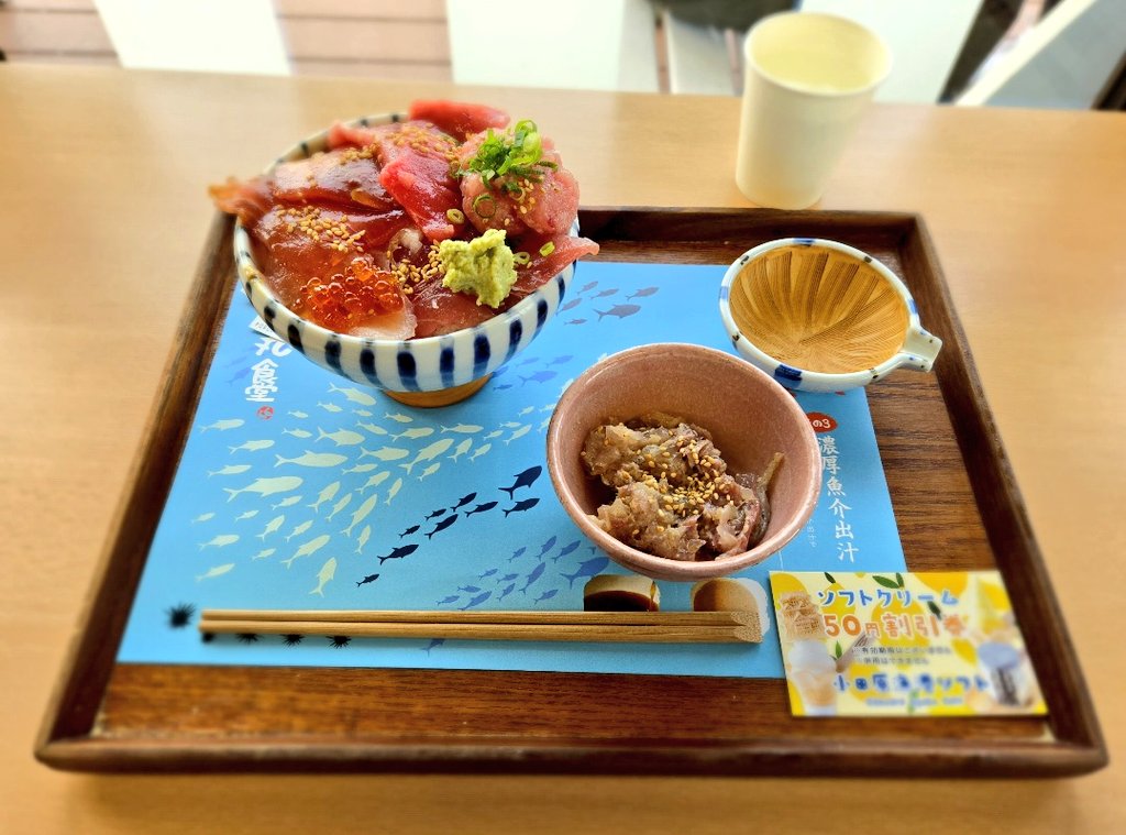 けいた tweet media