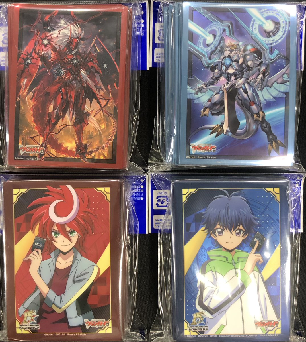 ヴァンガード　引退品　スリーブ　プレマ　デッキパーツ　セット　明日まで販売 明日発売の新作サプライです‼️ カードファイト!!ヴァンガード ・ミニ