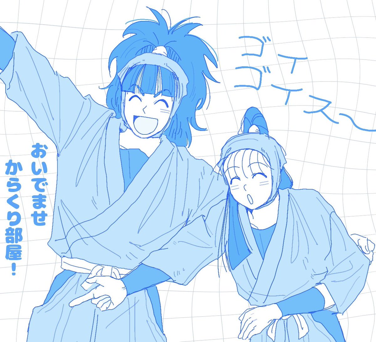 o_oyama123's tweet photo. からくりを差し上げまス〜 https://t.co/M7HkU5dvdv