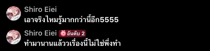 susuna☠️ tweet media