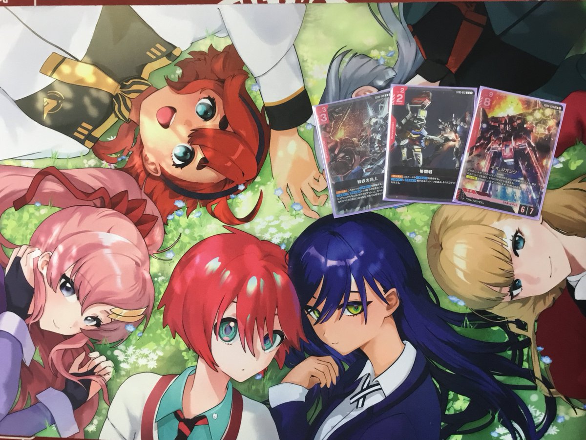 ☆イベント結果☆ 本日開催のガンダムTCG WORLD CHAMPIONSHIPS 店舗
