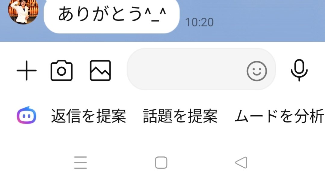 シャチ☆ tweet media