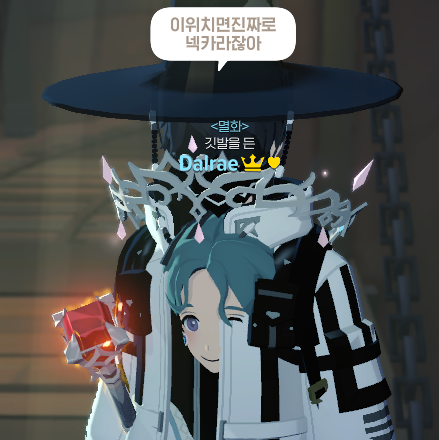 역전의우승😈 tweet media