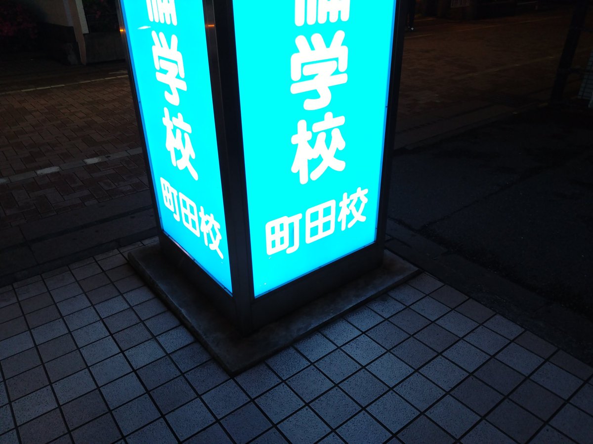 浪πr² tweet media