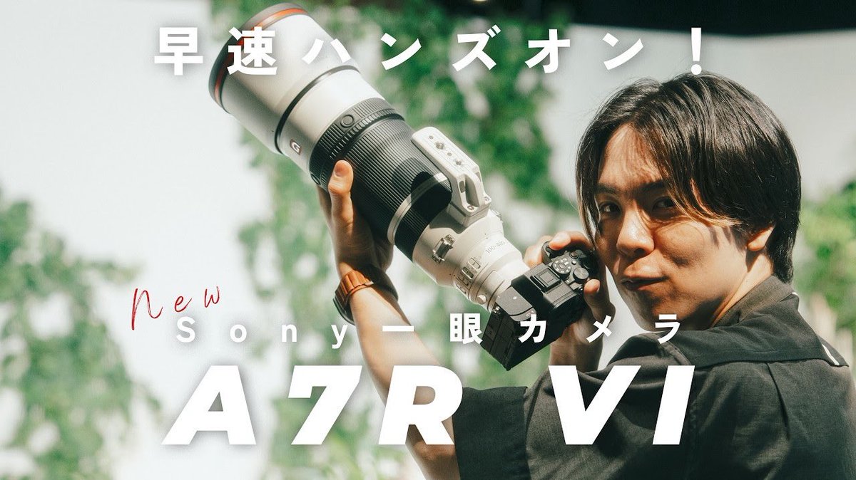 高澤けーすけ (@saradaregend) / Posts / X