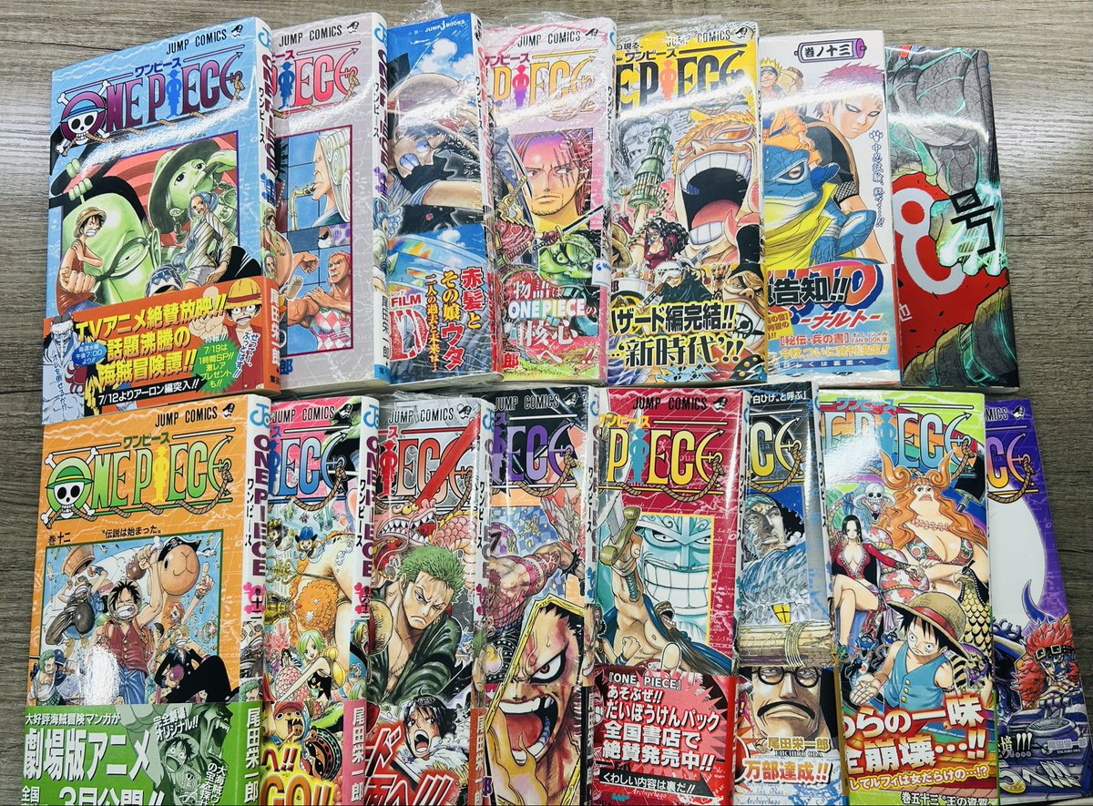 本日の購入品✨ 今日は初版漫画仲間のonさんと漫画巡りして来ました