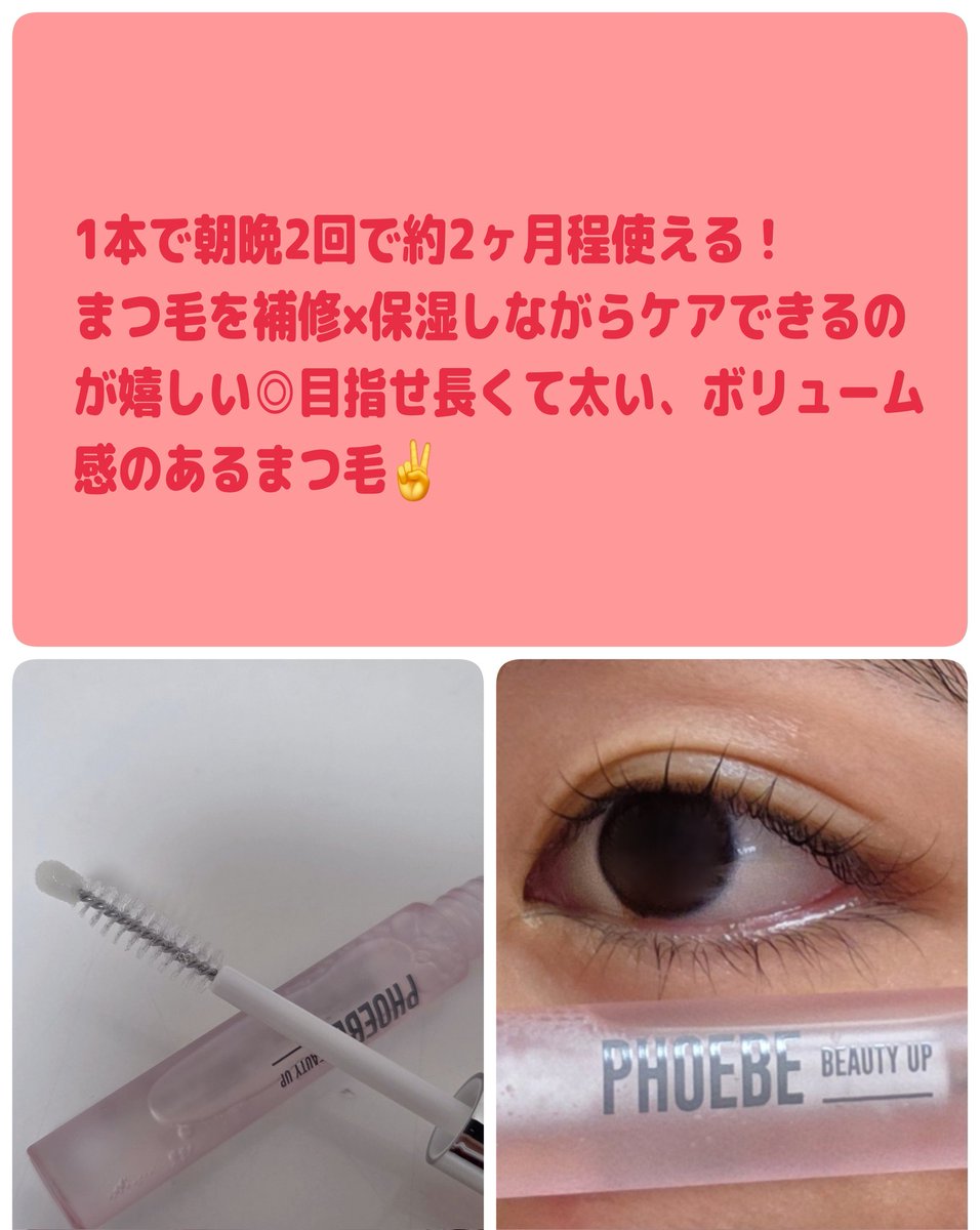 ゆきな tweet media