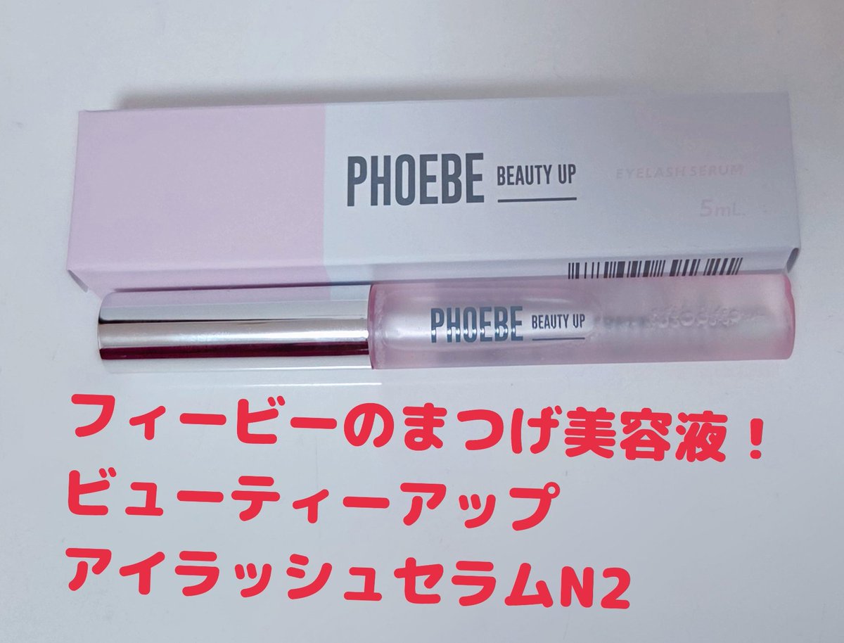 ゆきな tweet media