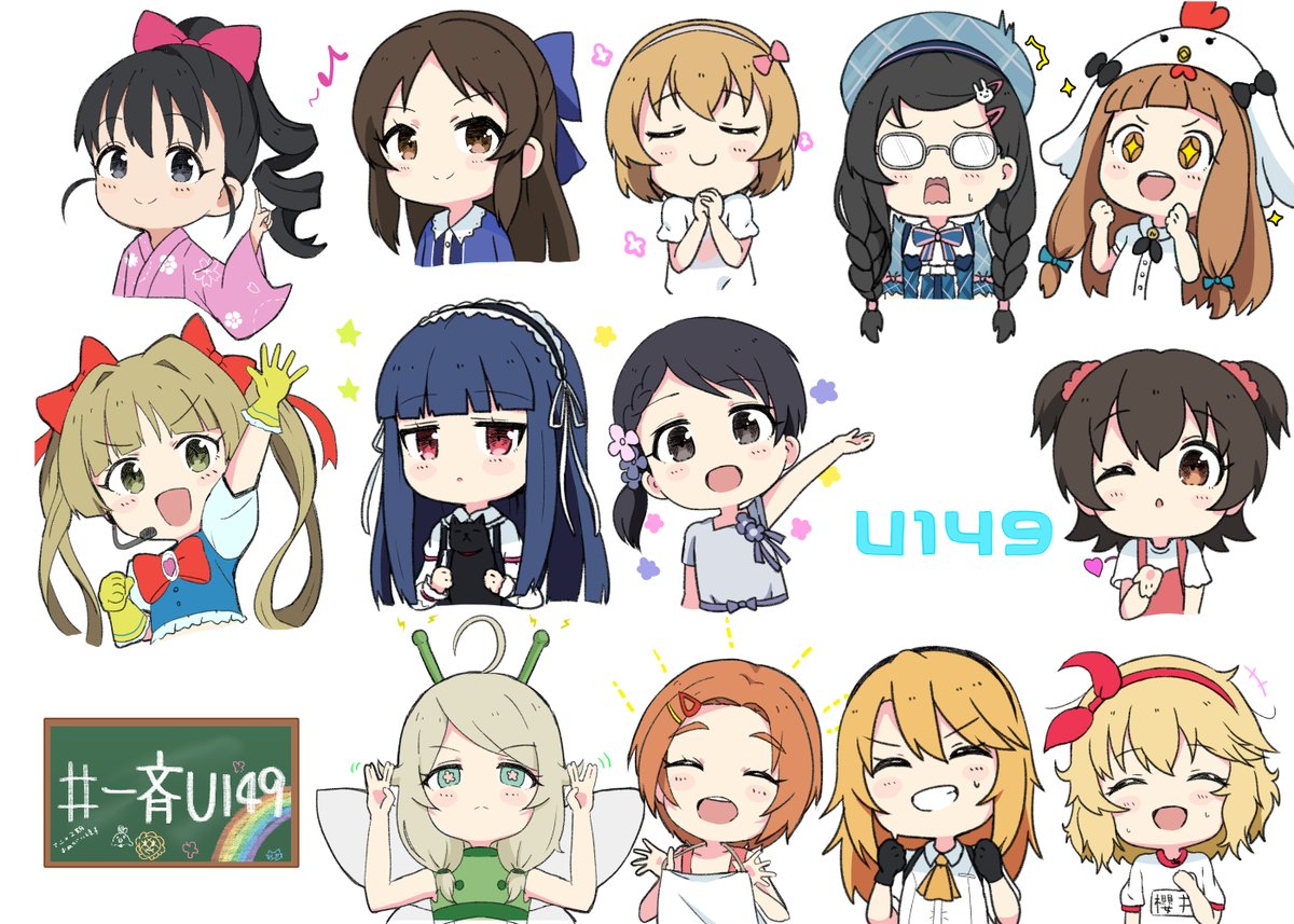 くりすp🐇 tweet media